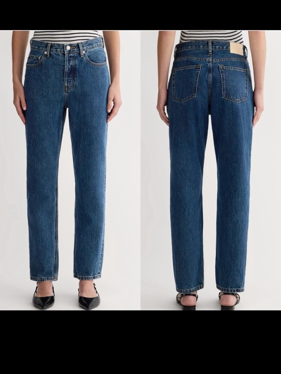 Everlane Denim - Everlane The Curvy 90's Cheeky Straight Leg Blue Jeans High Rise  Size 27 X 28